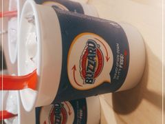 -DQ·蛋糕·冰淇淋(印象城店)