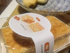 -黛汀烘焙DAINTY BAKERY(代字行合生汇店)