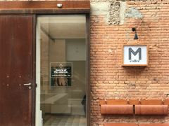 门面-大酉·M Coffee(北京美术馆店)