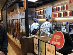 -LELECHA乐乐茶(上海五角场万达广场店)