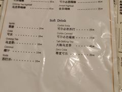 -小隐(淮海路店)