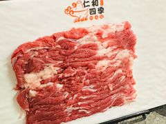-仁和四季涮肉馆(天坛南门店)