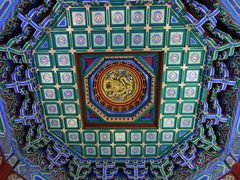 -阅江楼风景区
