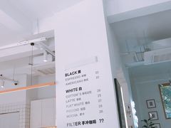 -COTTON CAFE(德信·中外公寓店)
