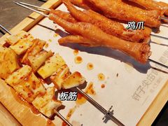 -很久以前羊肉串(朝阳路店)