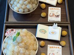 -蜀川川破店·江湖菜·烧烤(北京首店)