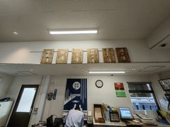 -城崎温泉 外七汤