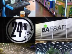 -813芭依珊 BAESAn(皇冠十畝地店)