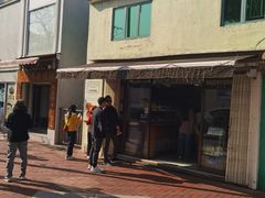 -安德鲁饼店(总店)