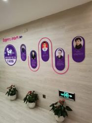 -倍爱宝贝母婴护理中心·长安攸宁店