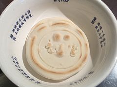 -清真·老兰家(兴善寺西街总店)
