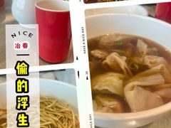 -冶春茶社(官园桥店)