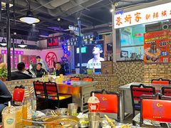 -马路牙子烧烤音乐酒馆(望京店)