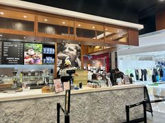 -PAPER STONE BAKERY(天汇广场店)