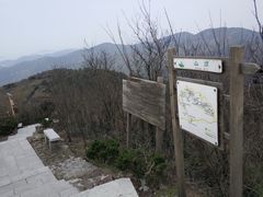 -缥缈峰景区