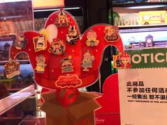 -泡泡玛特POPMART(苏州诚品生活店)
