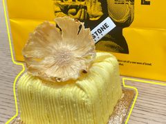 -PAPER STONE BAKERY(天汇广场店)