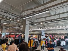 -成都华侨城欢乐里