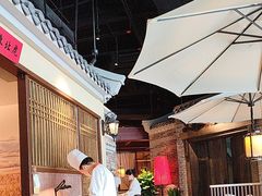 -北方家宴(番禺永旺店)