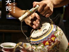 -袍家大院重庆火锅(文安路店)