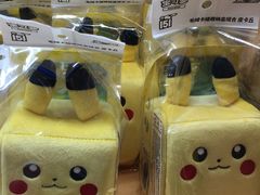 -上海世纪汇广场