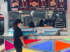 -蚝滑蒜(观音桥天天尚街直营店)