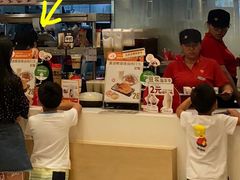 -永和大王(共和新路店)