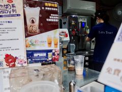 -荟真集(三盏灯店)