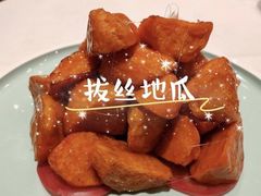 -山东老家(黄埔分店)