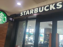 -星巴克(济南美莲广场店)