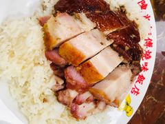 三拼饭-陈光记烧腊店(罗保博士街店)