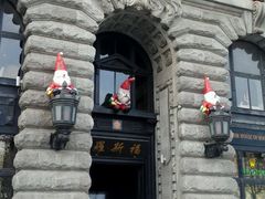 -罗斯福色戒酒吧(外滩店)