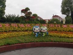 -七宝老街-闵行市民文化广场