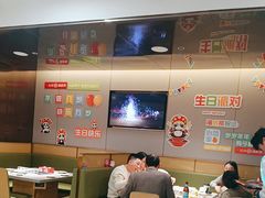 -海底捞火锅(吾悦广场店)