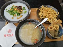 -大王油茶(二厂文创公园店)