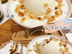 -古乡居甜品(大信店)