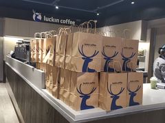 -瑞幸咖啡(新世界中心店)