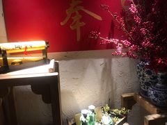-耍酒馆(金沙店)