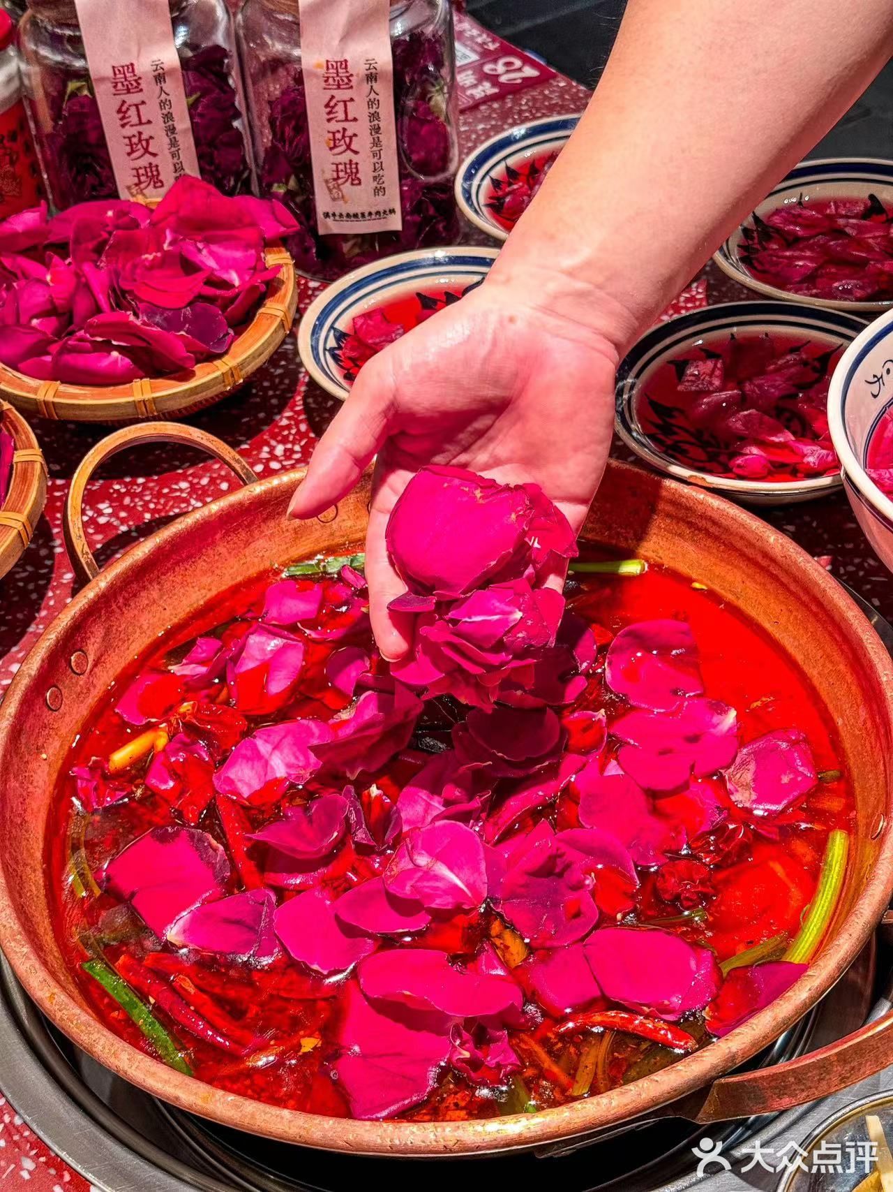 云南人的爱不仅直接，并且热烈！用玫瑰塞满你的味蕾！  