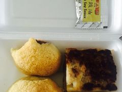 -添好运点心专门店(中环IFC店)