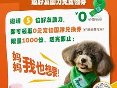 -赛百味SUBWAY(金宝汇店)