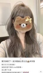 -discovery 发现 hair salon