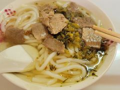-小东门牛肉水粉老店