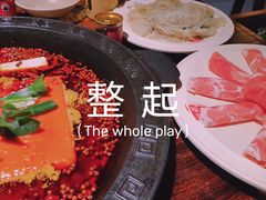 -大话三城重庆火锅(万科天誉店)
