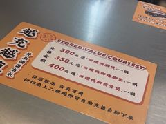 -小螺大作·螺蛳粉火锅(林和西店)