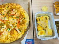 -达美乐比萨(双安店)
