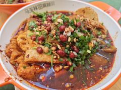-马玉林天水麻辣烫(一马路清真店)