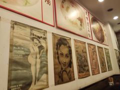 -三两春(浦三路店)