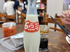 -许佳后安粉汤店