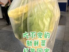 -三叔牛杂火锅店(三淮大街15号店)